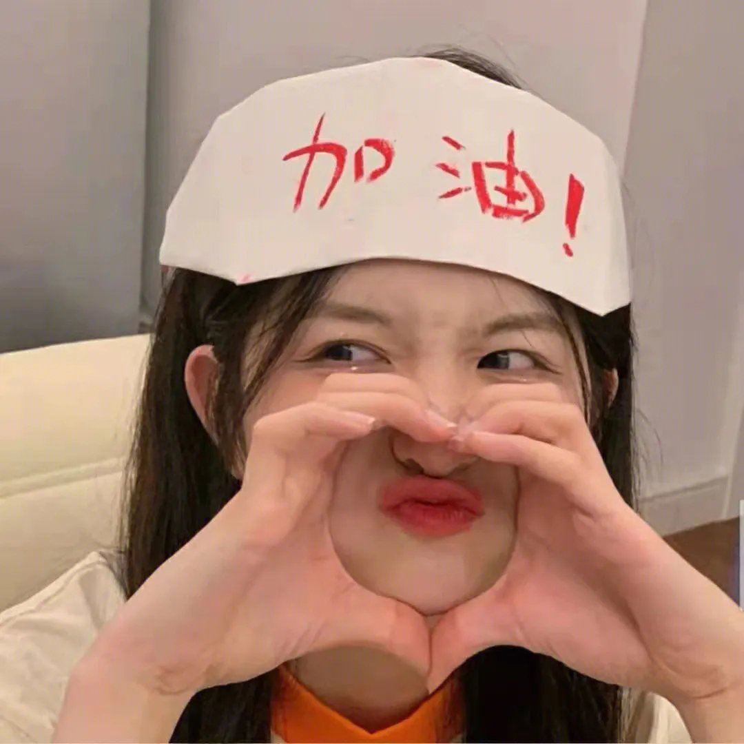 疯狂肥宝综艺秀